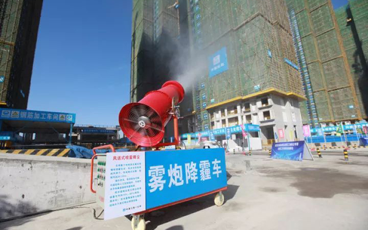 济南市扬尘污染综合整治管理评价实施方案