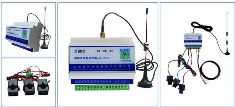 达斯特直传版用电监测模块.jpg