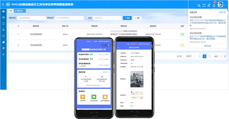图片 3