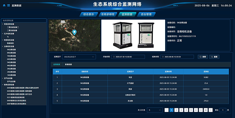 图片 1