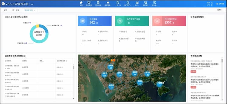 图片 5