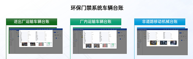 图片 2