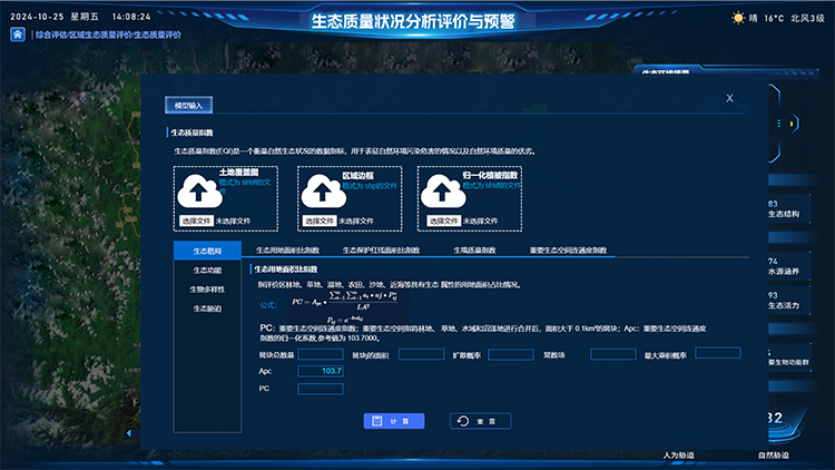 图片 3