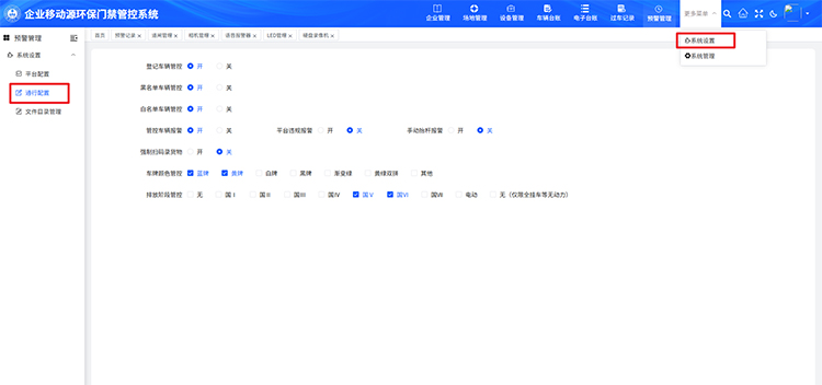 图片 6