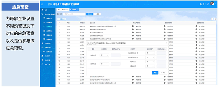 图片 4