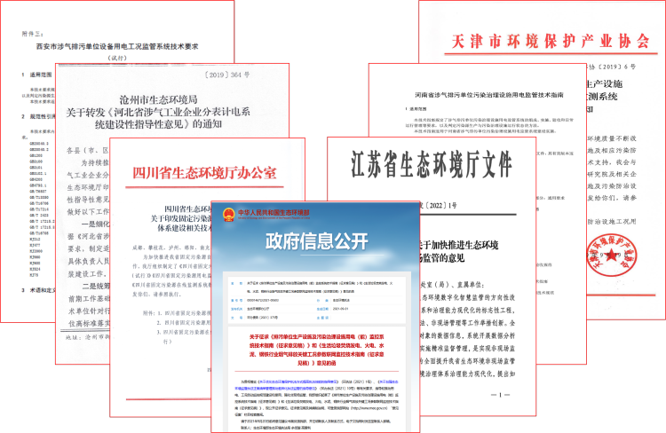 图片 4
