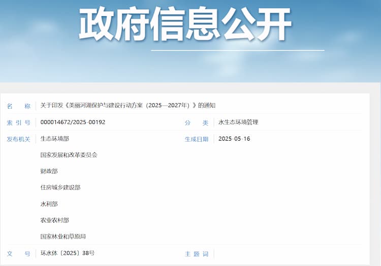图片 3