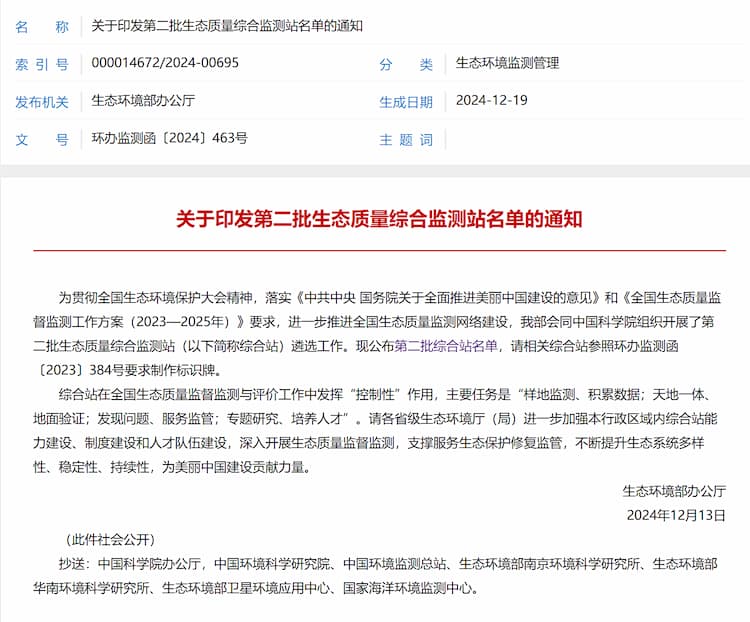 图片 1