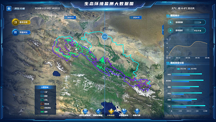 图片 6