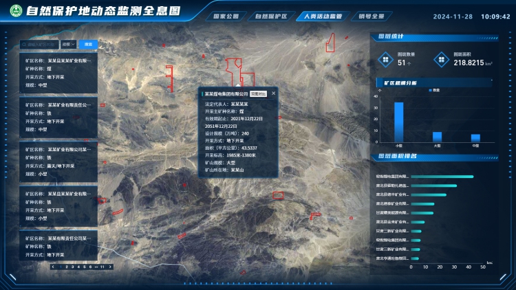 图片 4