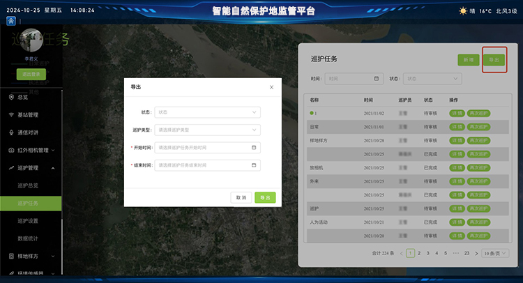图片 1