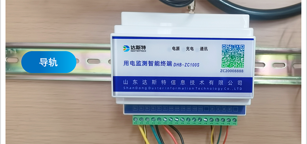 图片 4