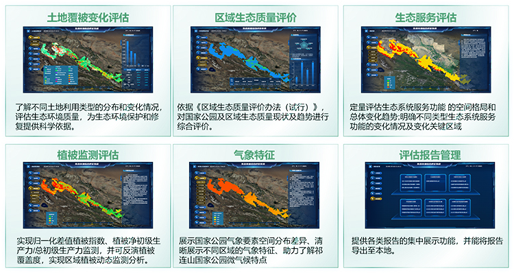 图片 5