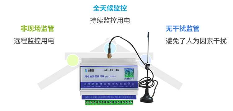 图片 7