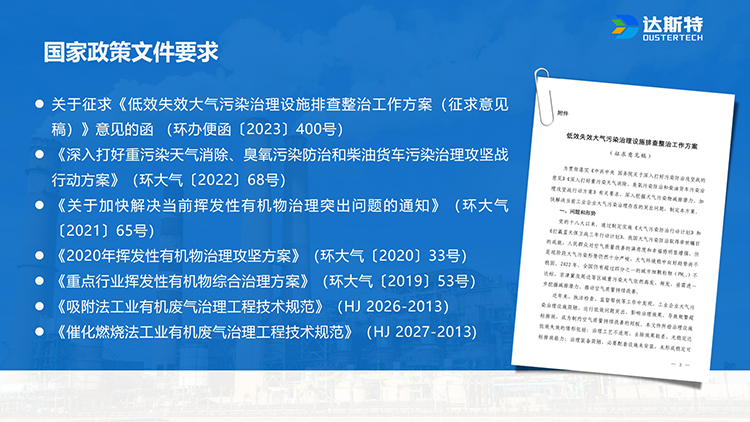 图片 3