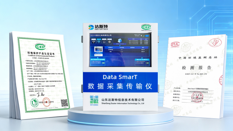 CCEP认证.jpg CCEP认证.jpg