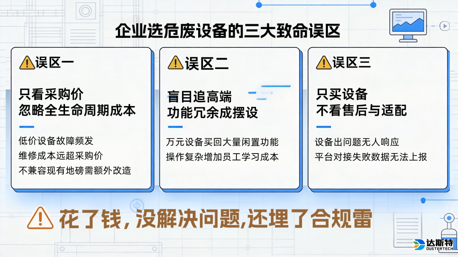 图片 6