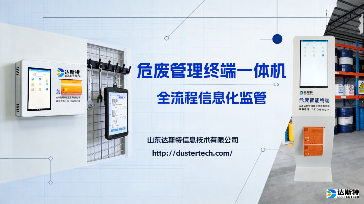 图片 10
