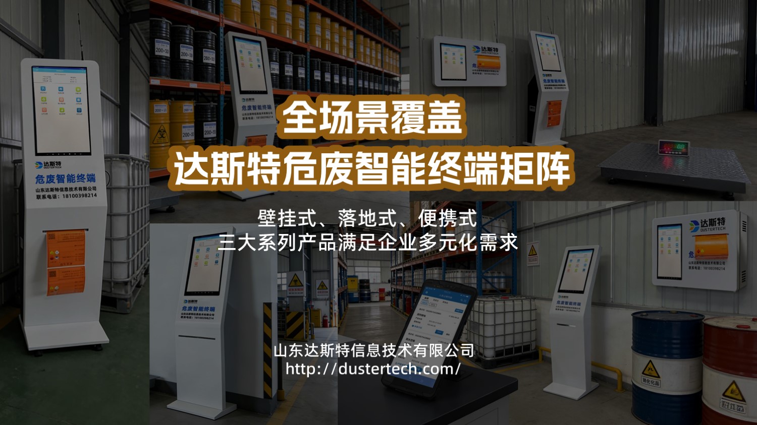 图片 1