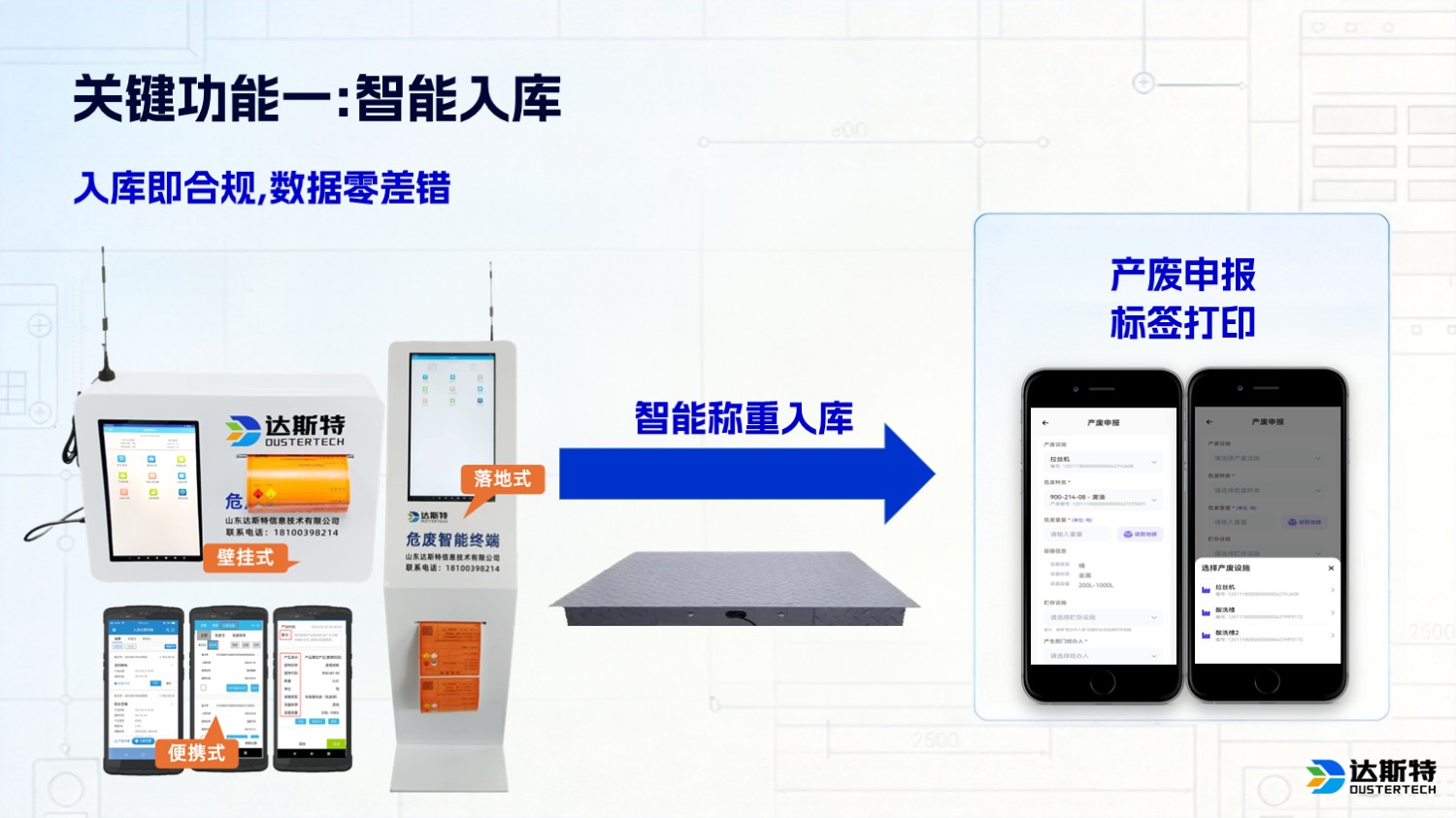 图片 10