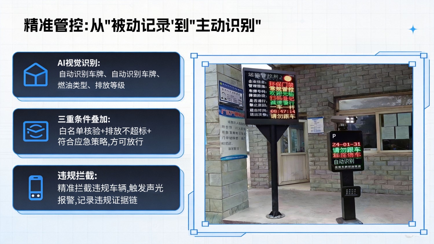 图片 7