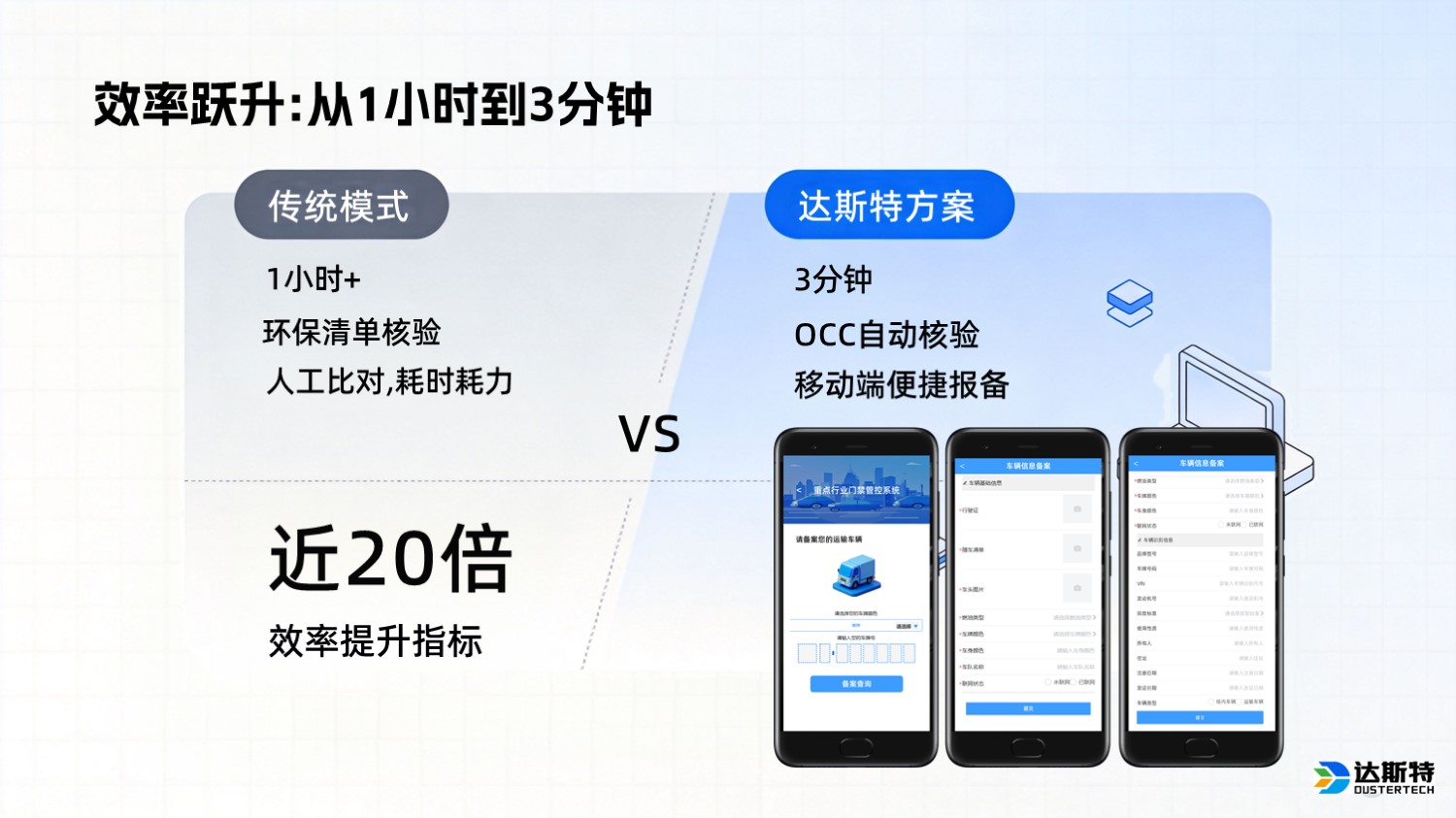图片 4
