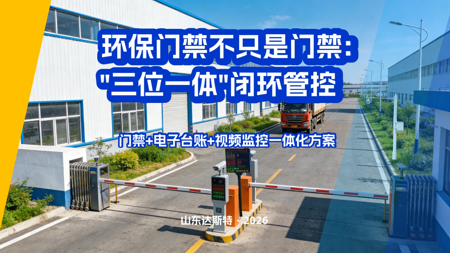 图片 5