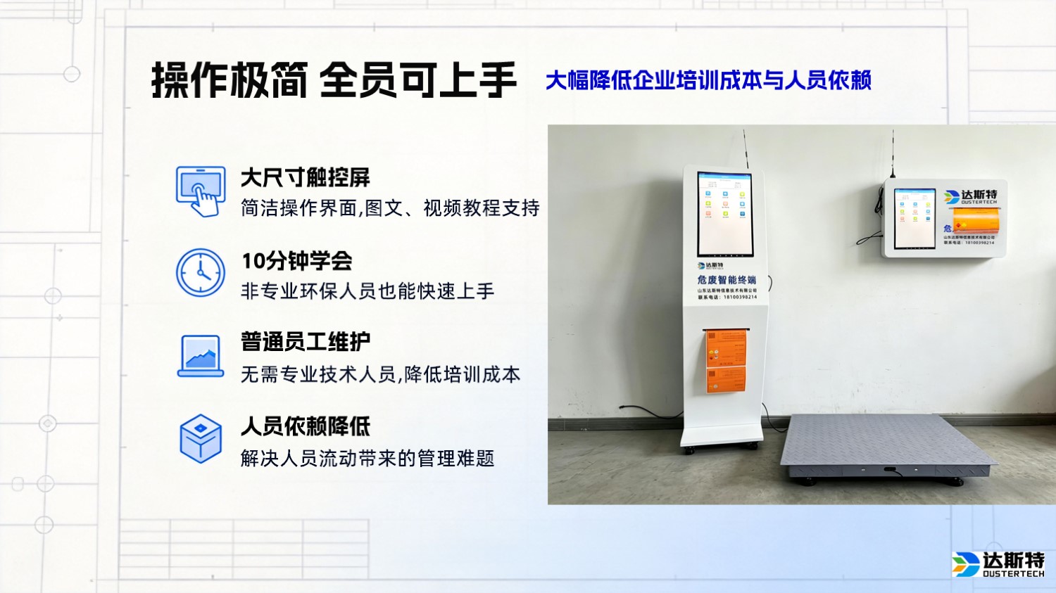 图片 6