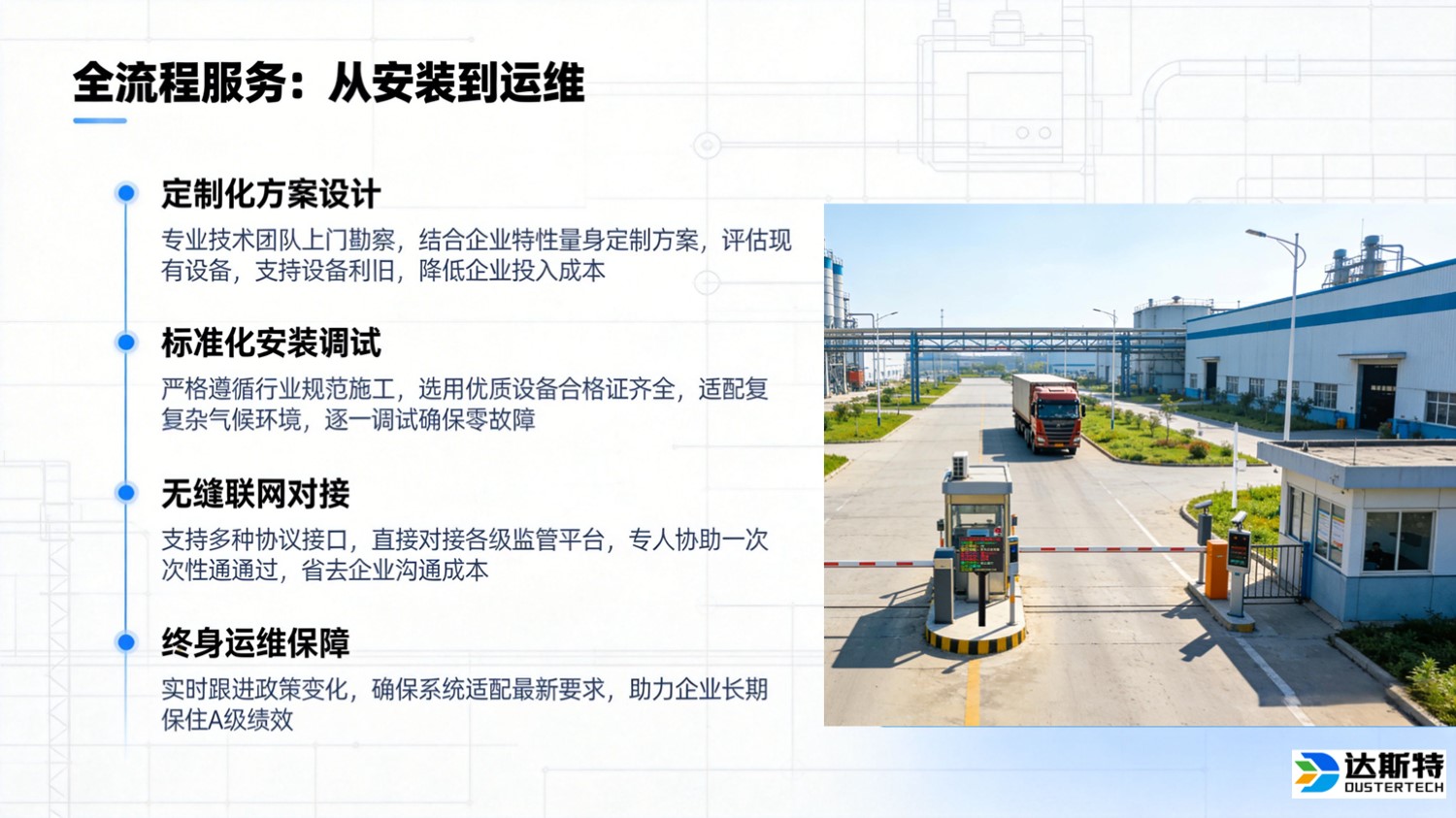 图片 4