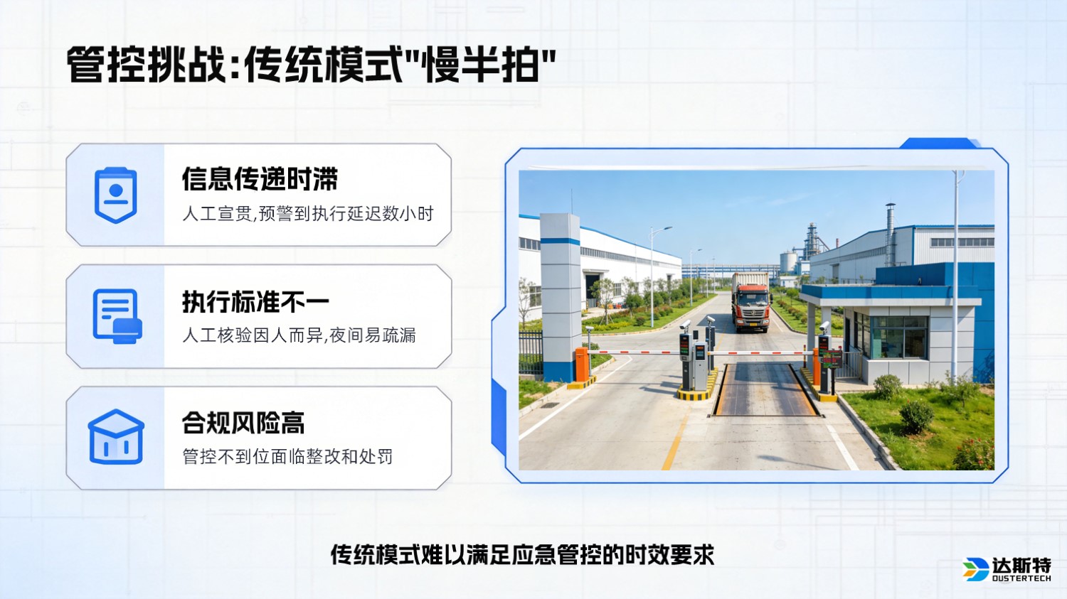图片 1