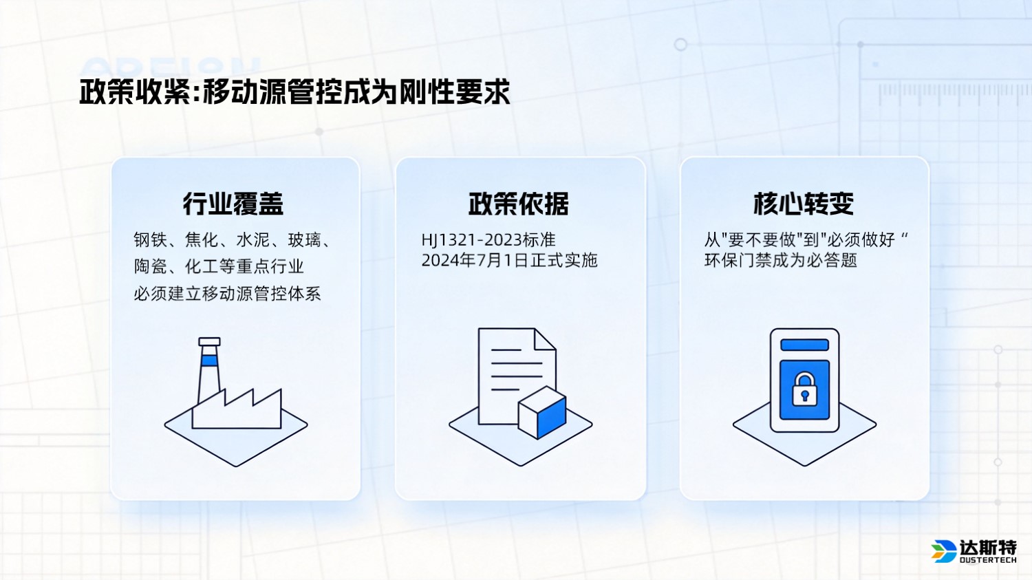 图片 5