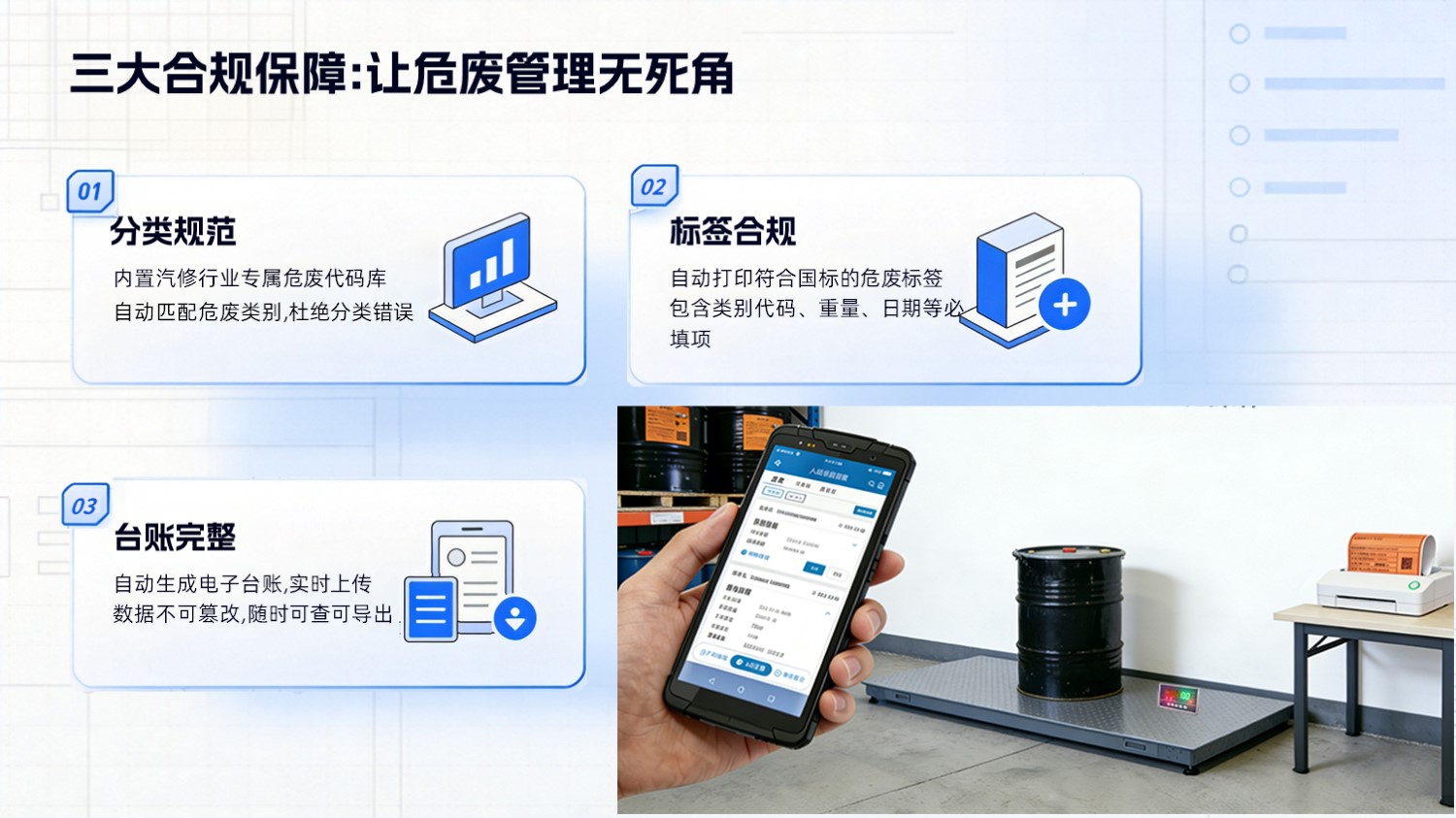 图片 5
