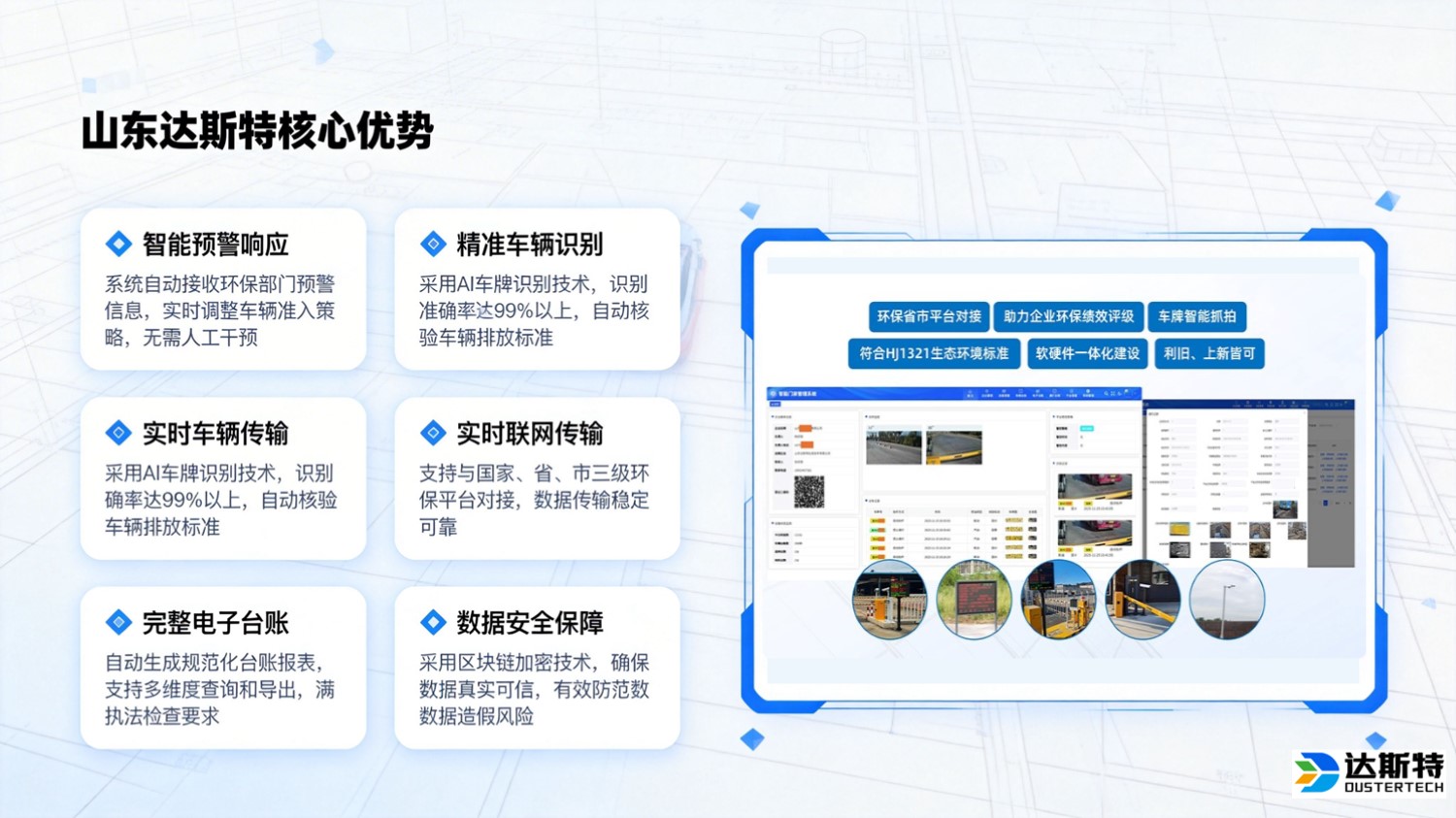 图片 5
