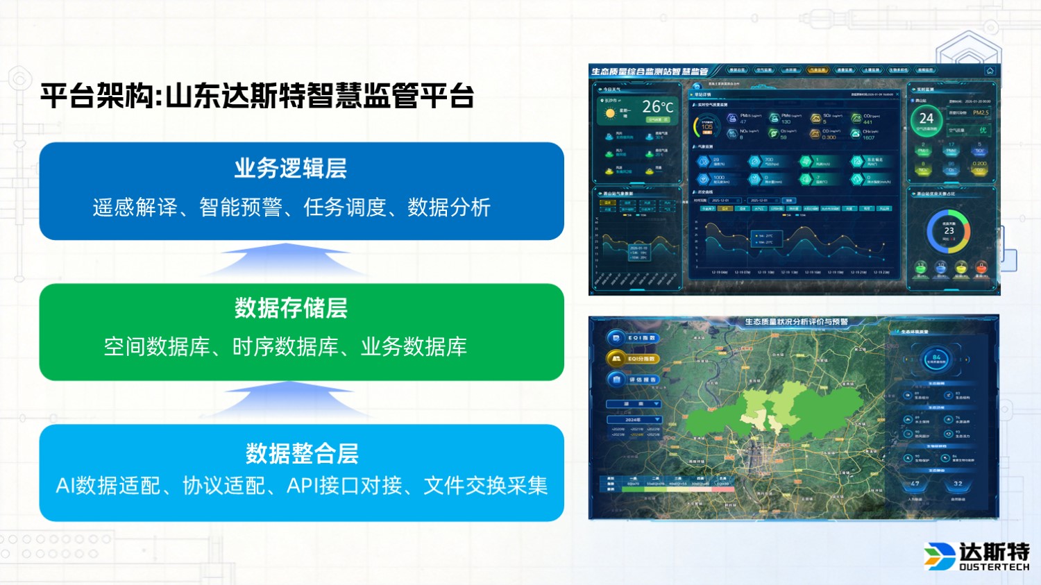 图片 4