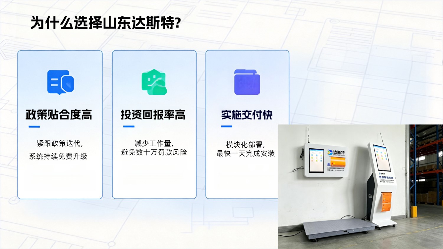 图片 5