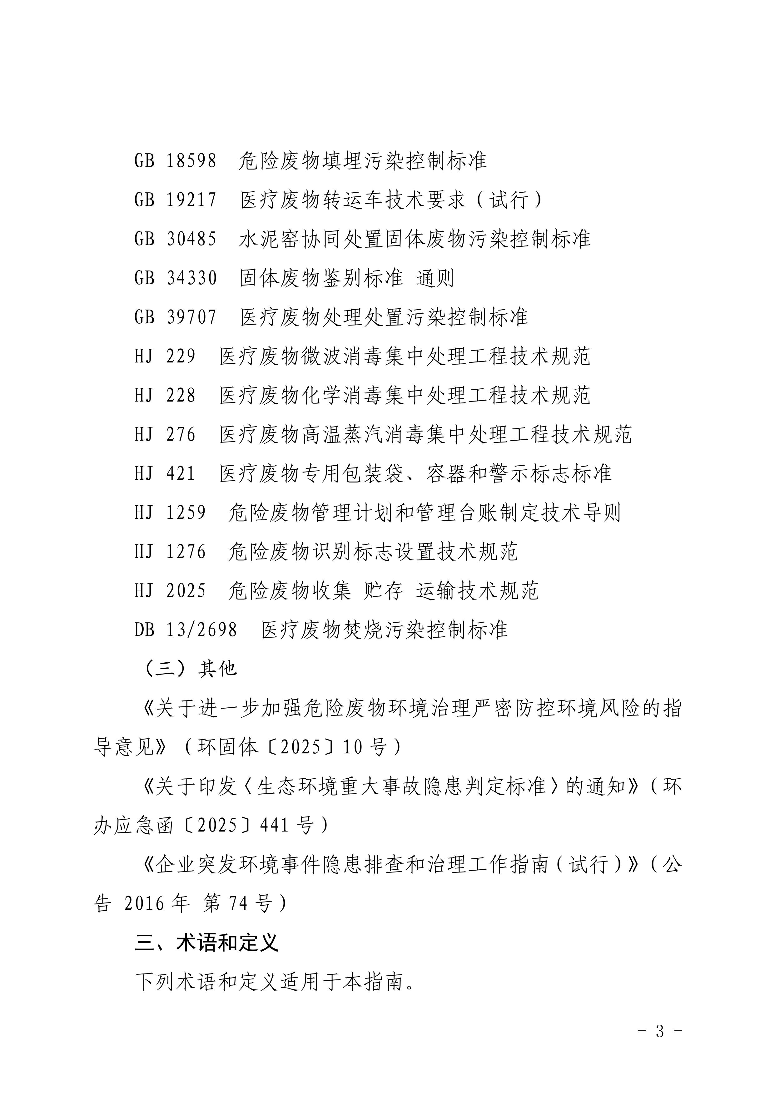 11-图片-1.jpg