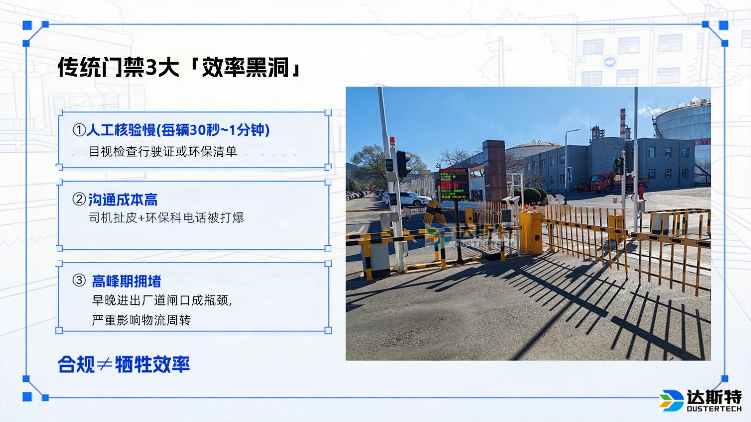 图片 1