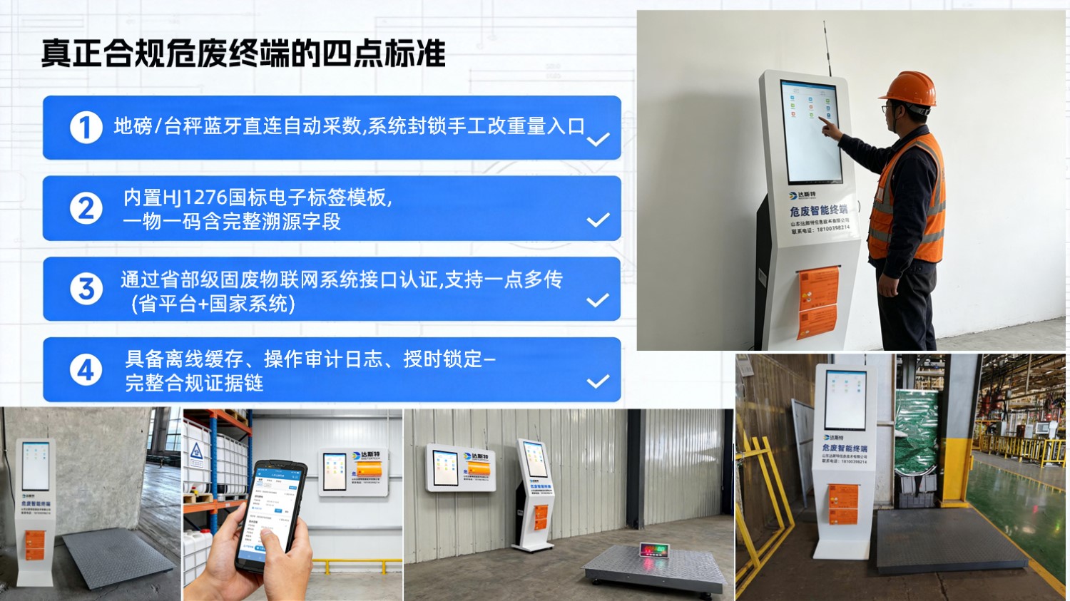 图片 1
