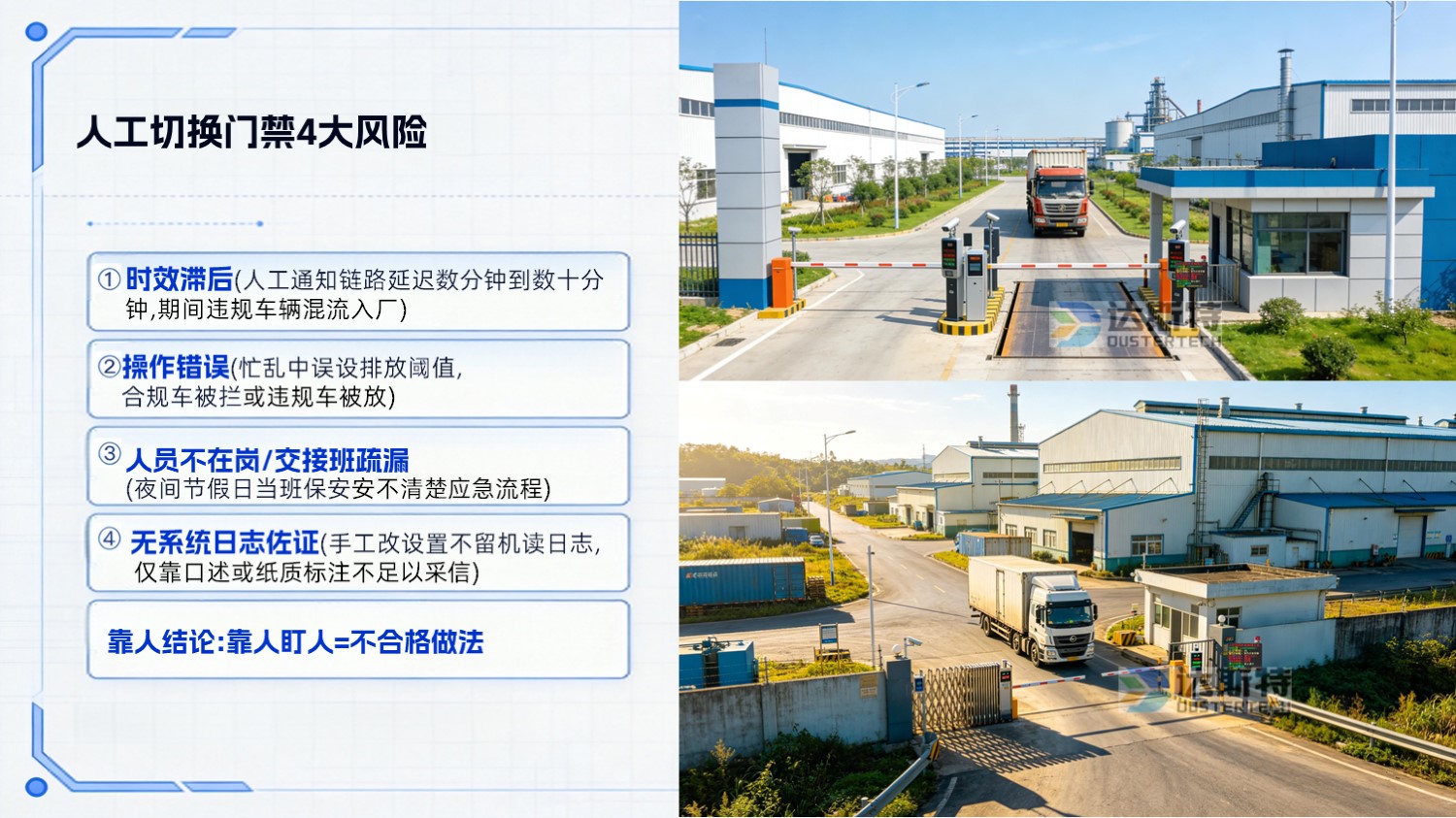 图片 1