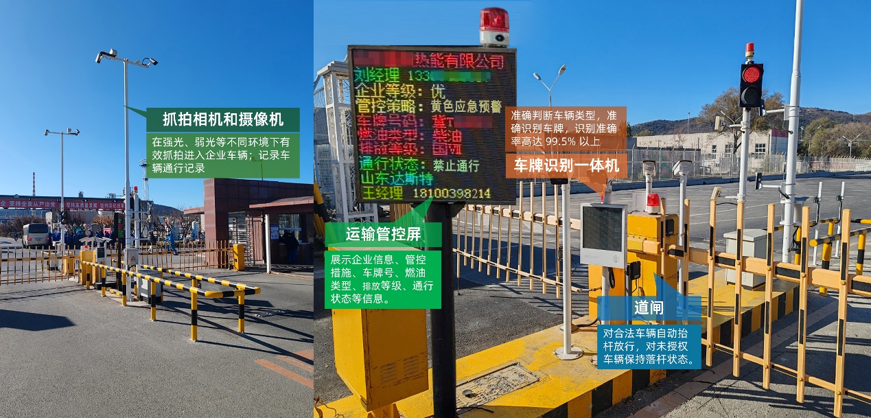 图片 4