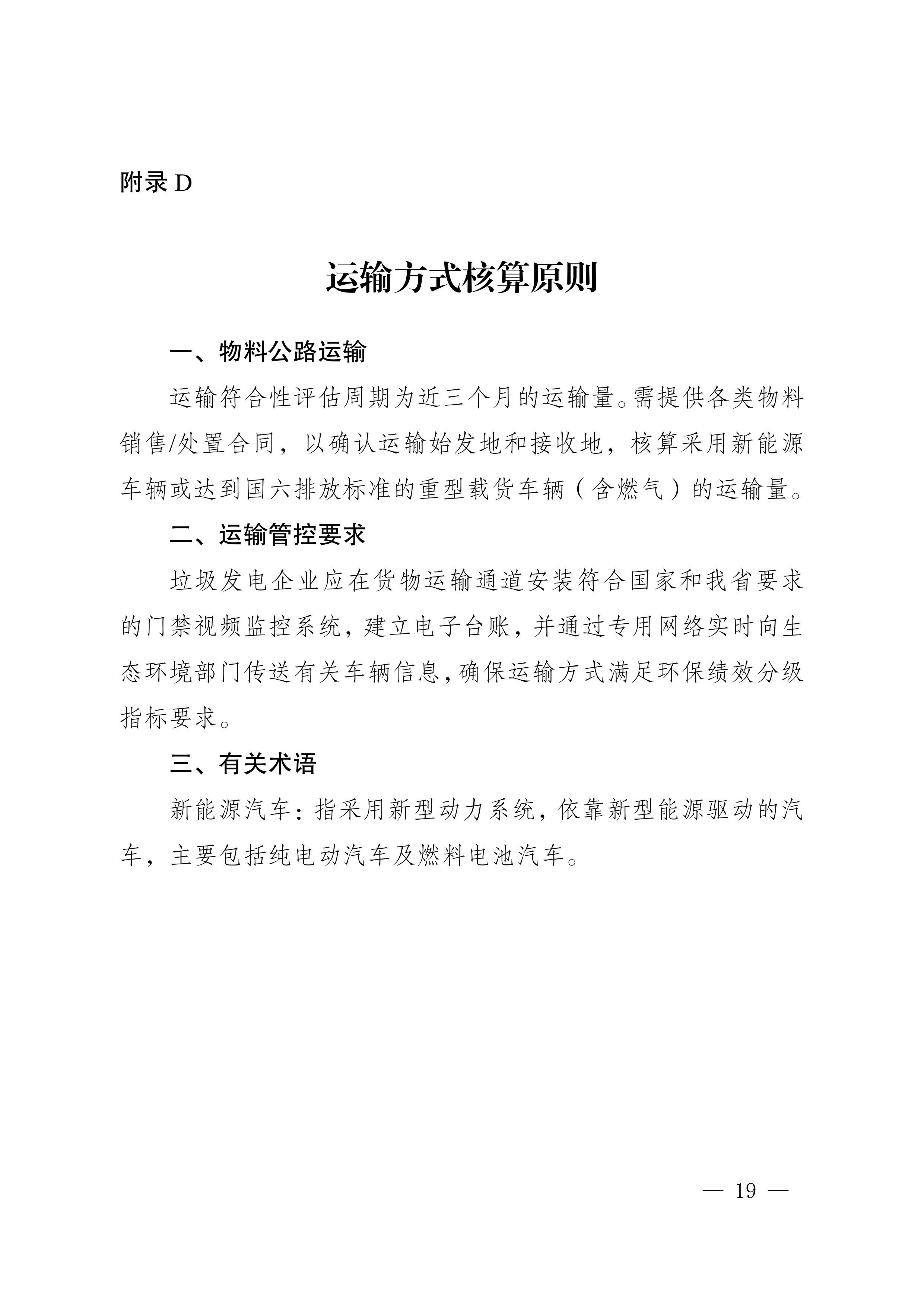 11-图片-18.jpg