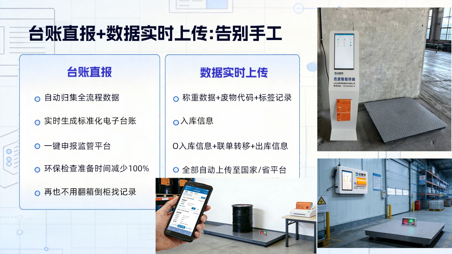 图片 3