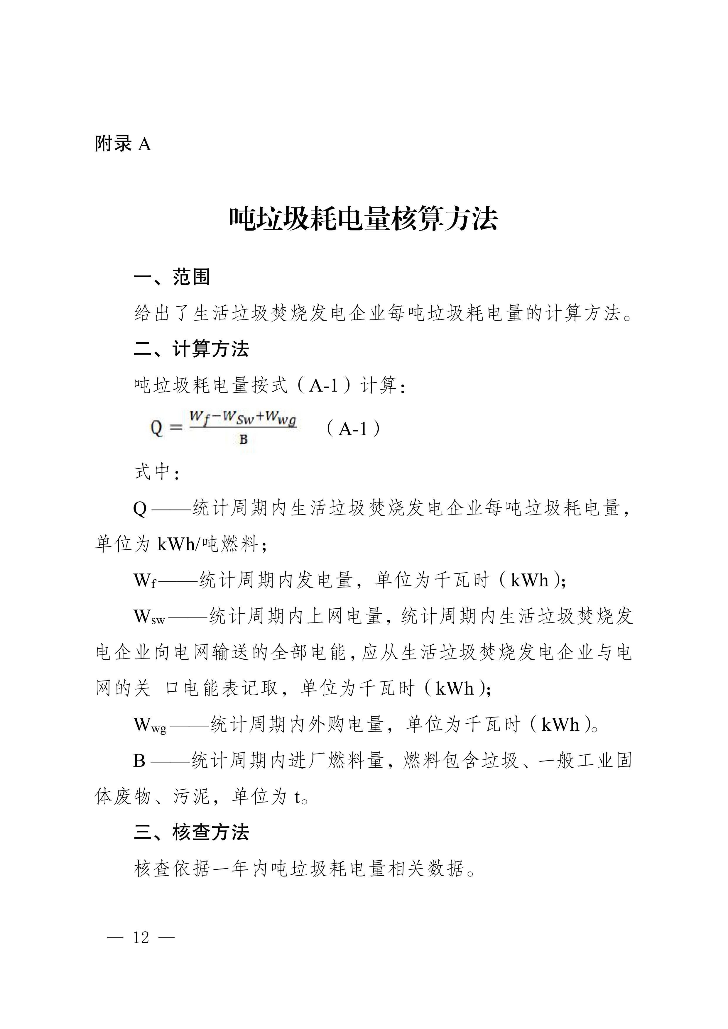 11-图片-11.jpg