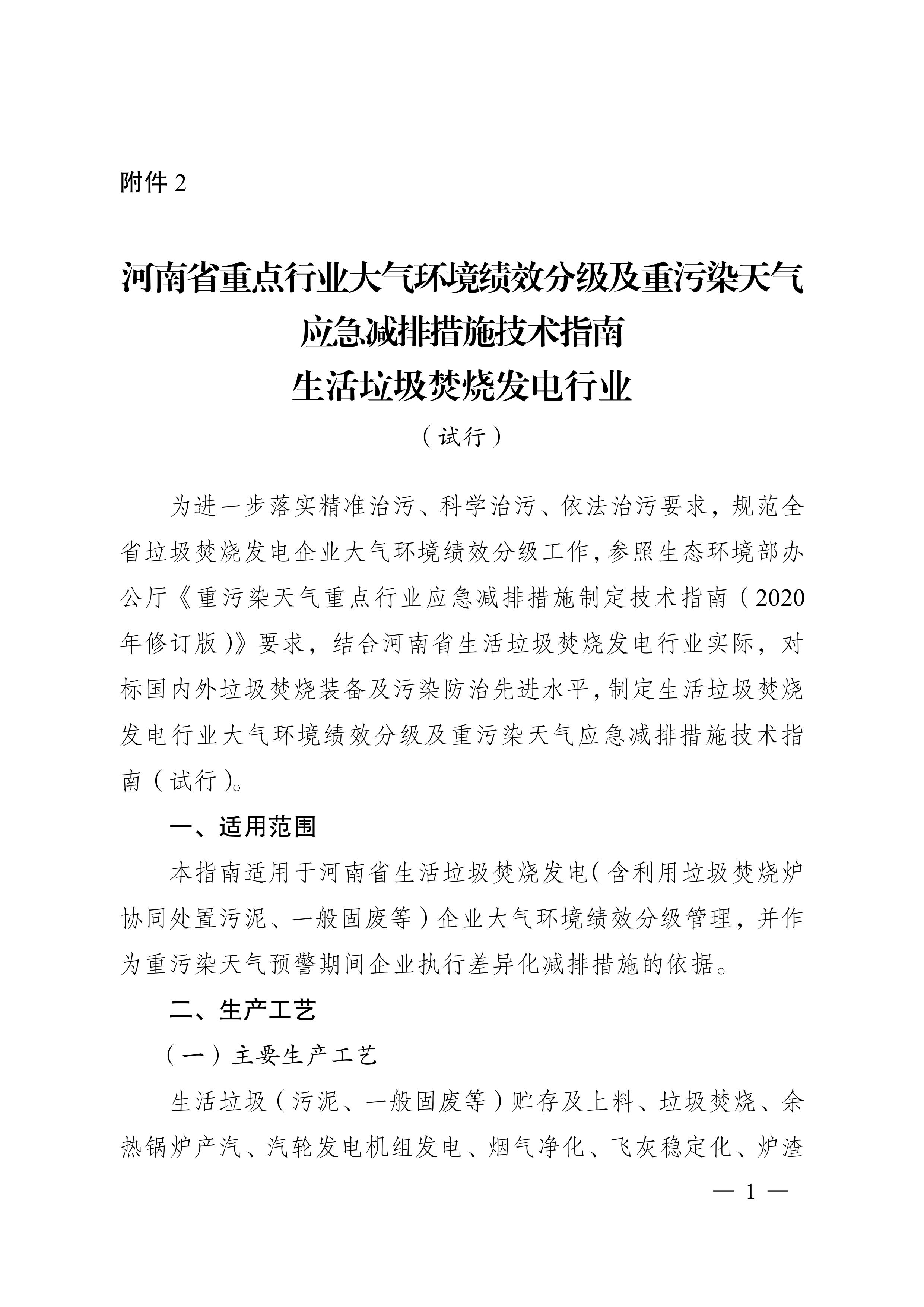 11-图片-0.jpg