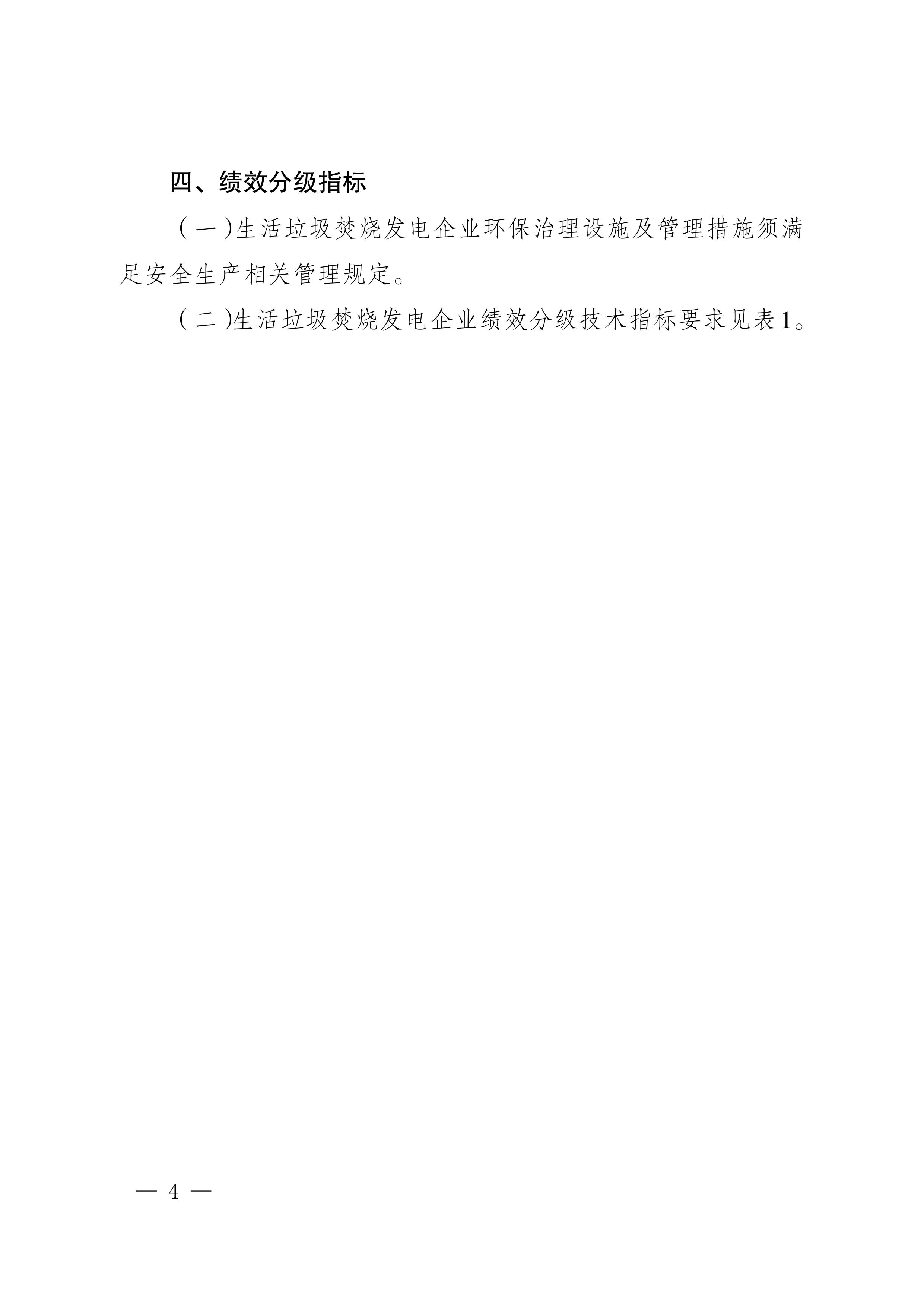 11-图片-3.jpg