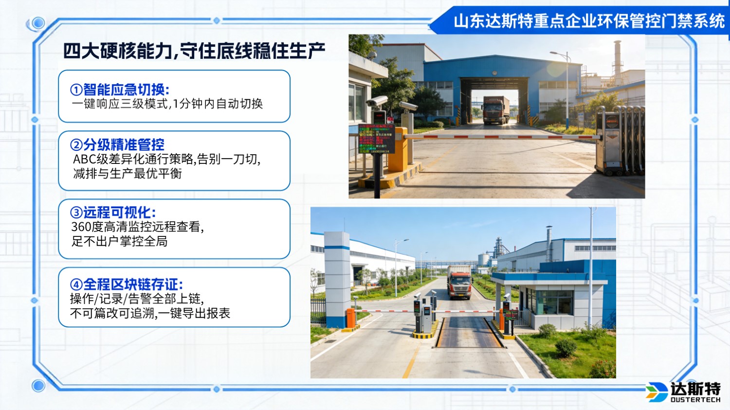 图片 9
