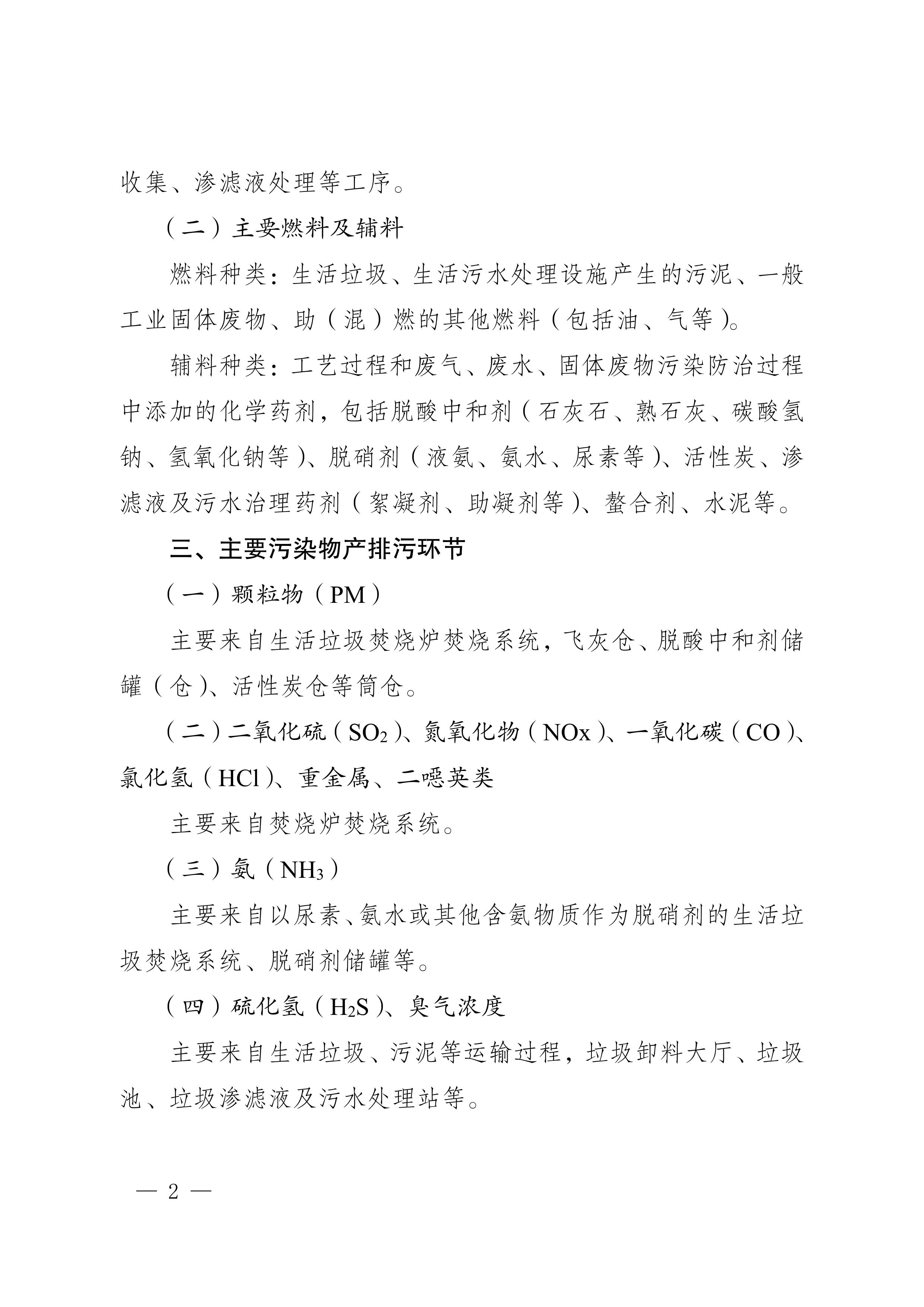11-图片-1.jpg