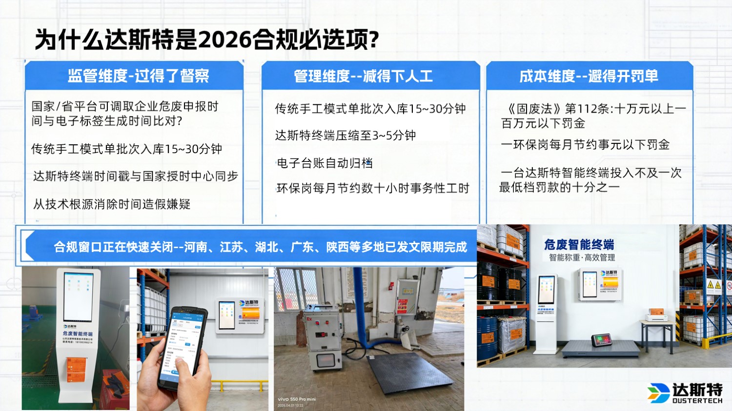 图片 3
