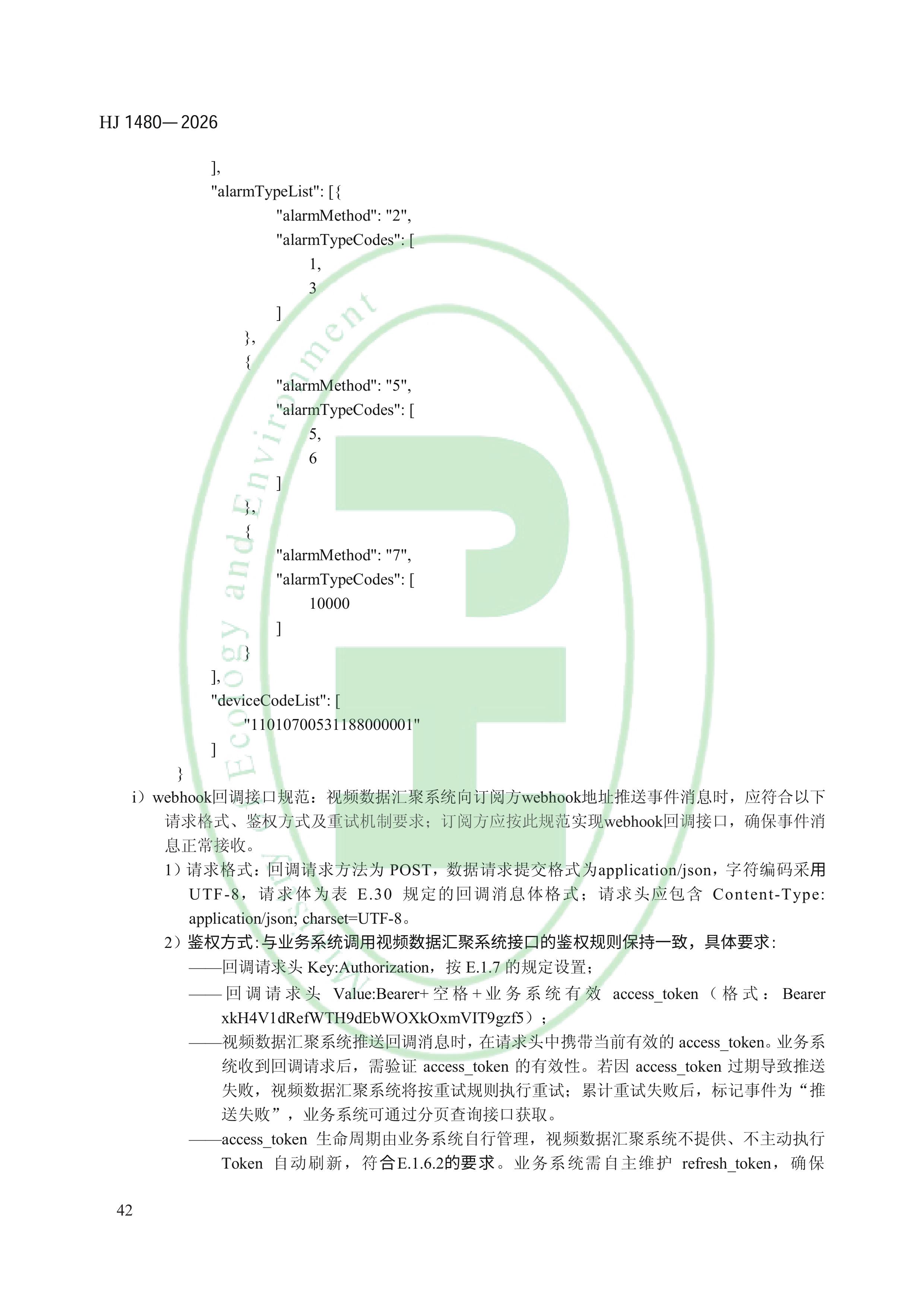 11-图片-44.jpg