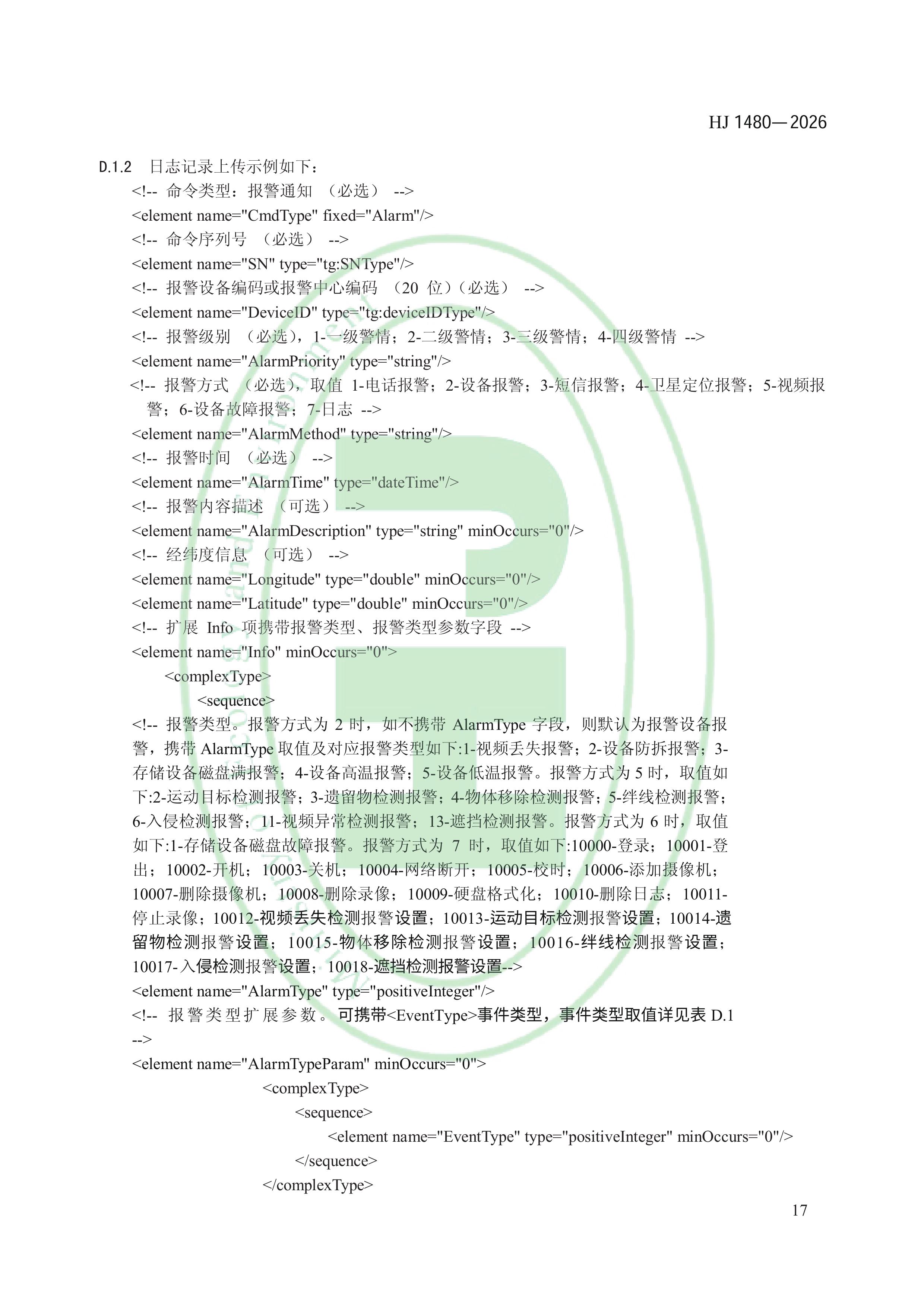 11-图片-19.jpg